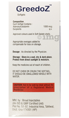Greedoz Softgel image