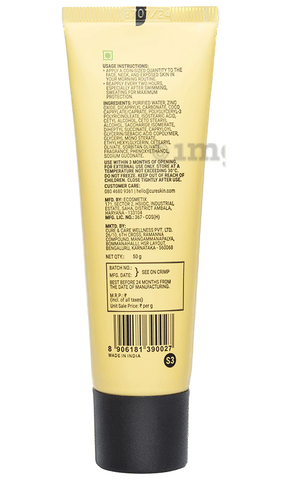 Sku Image