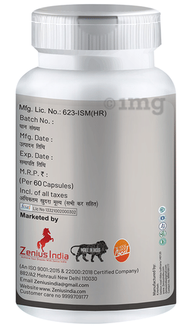 Zenius Gold Power Capsule image