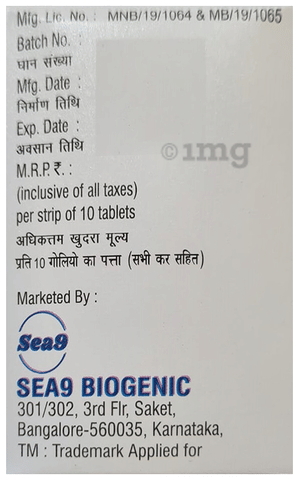 Sku Image