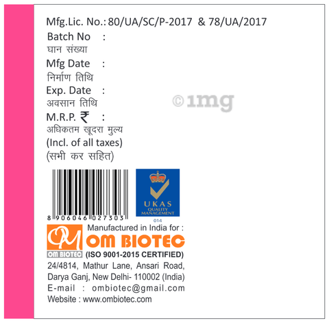 Kinsalic Ointment image