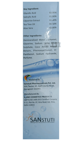 Sku Image