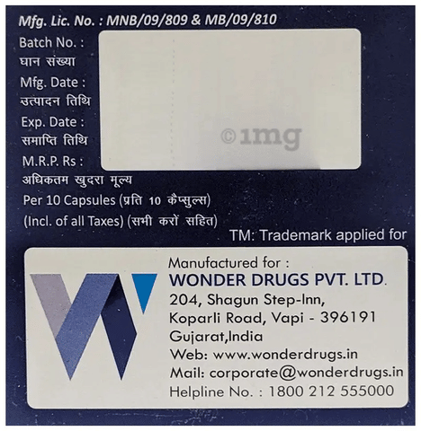 Active B12 Capsule image Active B12 Capsule image