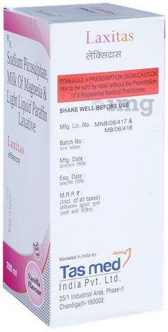 Laxitas Laxative Vanilla Sugar Free image