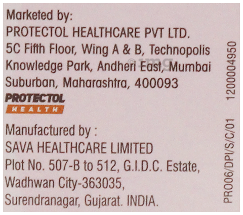 Smartpuff FF 250 Capsule image