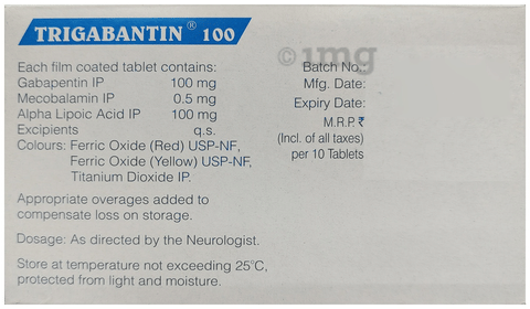 Trigabantin 100 Tablet image Trigabantin 100 Tablet image