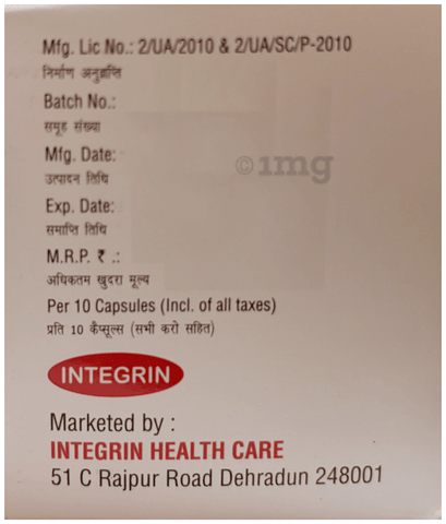 Prayozim 75 Capsule image