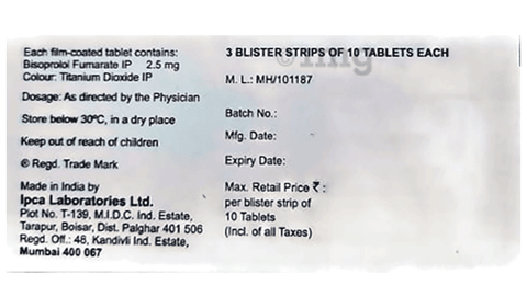 Blocpro 2.5 Tablet image Blocpro 2.5 Tablet image