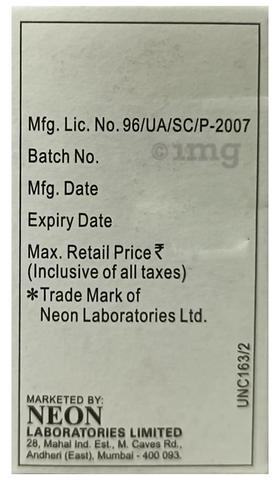 Anawin 0.25% Injection image