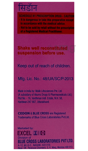 Cedon 50mg Drops image