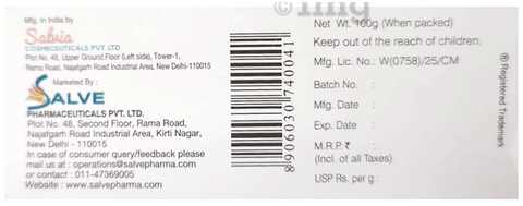 Sku Image
