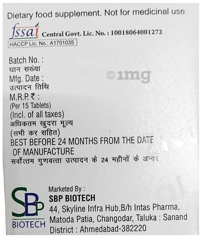 Sku Image