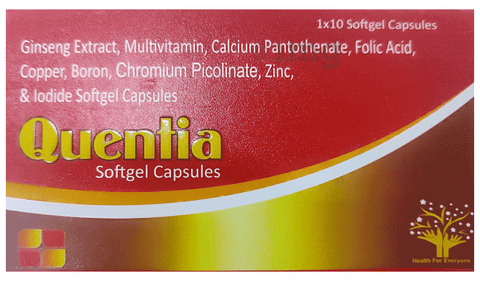Quentia Capsule image Quentia Capsule image