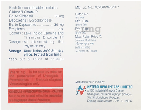 Da Sutra Max Tablet image