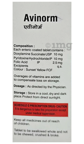 एविनोर्म टैबलेट image एविनोर्म टैबलेट image