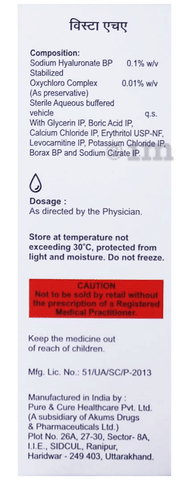 Vista HA Eye Drop image Vista HA Eye Drop image