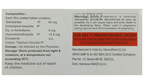 Telnew-AMH Tablet image Telnew-AMH Tablet image