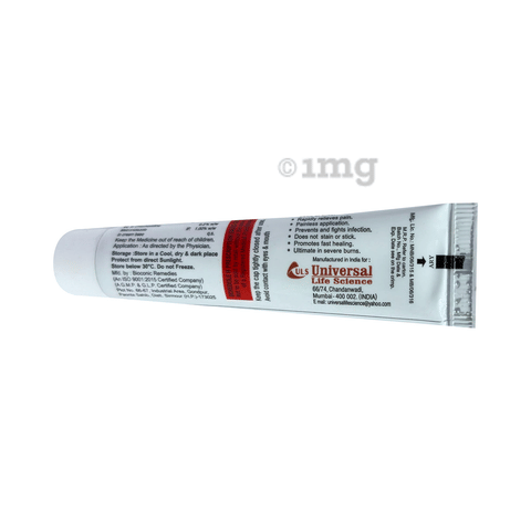SS Sulfa Cream image