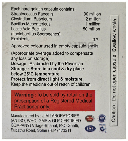 एज़बायोटिक कैप्सूल image