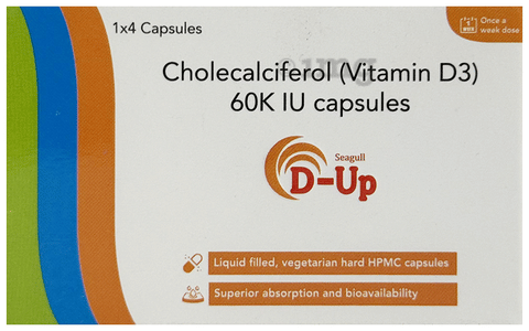 D-UP Capsule image D-UP Capsule image