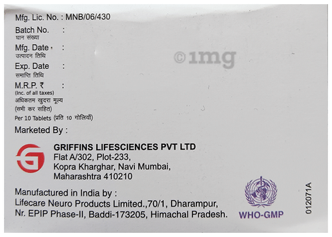 Glyphase MP 1 Tablet PR