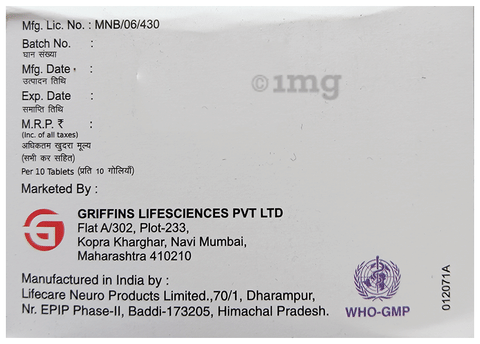 Glyphase MP 1 Tablet PR image