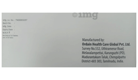 NeuroMIN-M Tablet image NeuroMIN-M Tablet image