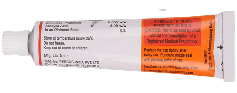Provate S Ointment image