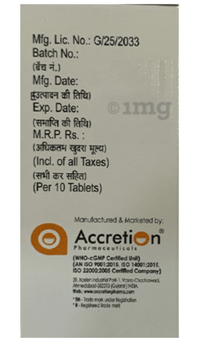 Acrecet-L 5 Tablet image