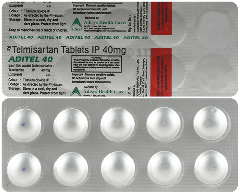एडीटेल 40mg टैबलेट image
