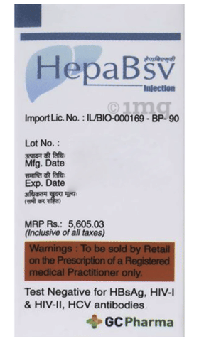 Hepabsv 100IU Injection image