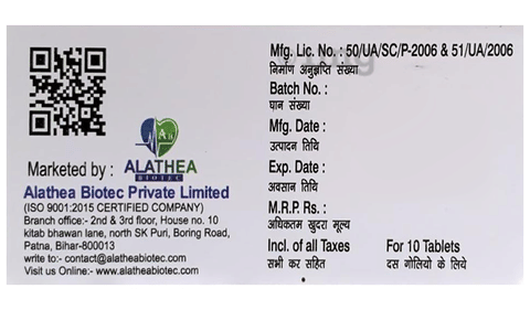 Esirock 5 Tablet image