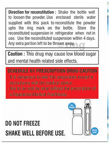 Arkcef-O Dry Syrup image
