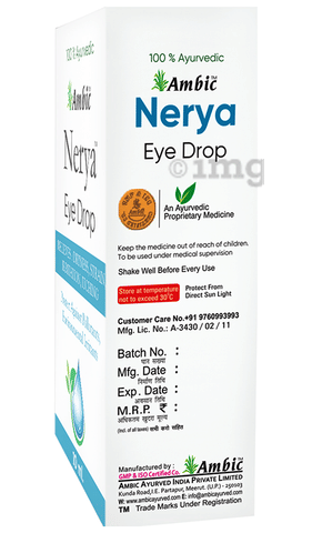 Ambic Nerya Eye Drop (10ml Each) 2