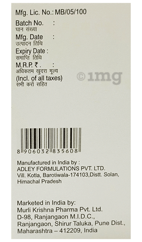 Gecitkrish 200mg Injection image