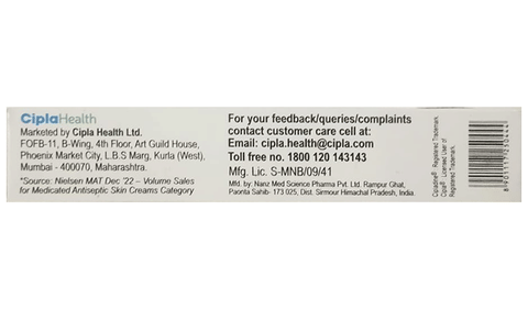 Cipladine Ointment image