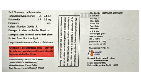 Tamsmith-D Tablet image Tamsmith-D Tablet image
