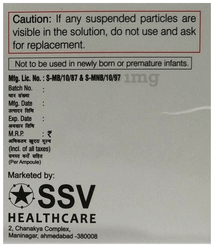 Mastera-AQ Injection image