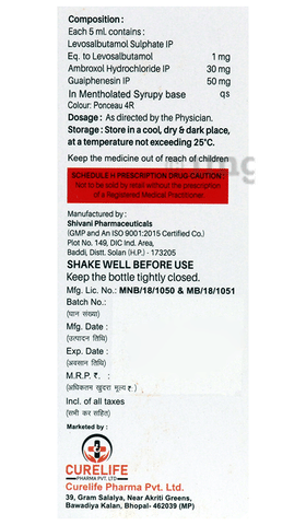 Cufcure-LS Syrup image