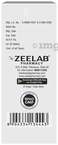 Sorbizex 20 Tablet image