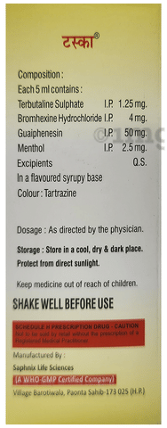 Tussca Syrup image