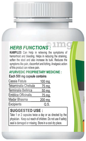 Numinous Kampiles Capsule image Numinous Kampiles Capsule image