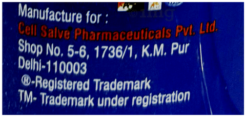 Sku Image