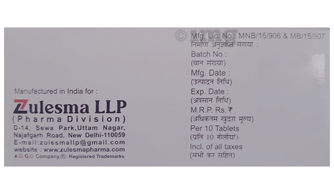 Hvhist 120 Tablet image