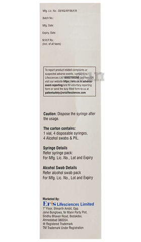 BluVial 2mg Injection image