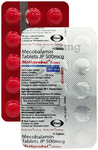 MethycOBAL Tablet image
