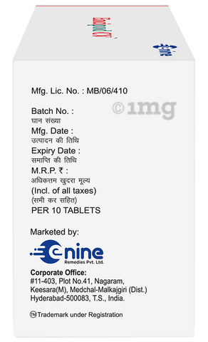 Encipod CV Tablet image Encipod CV Tablet image