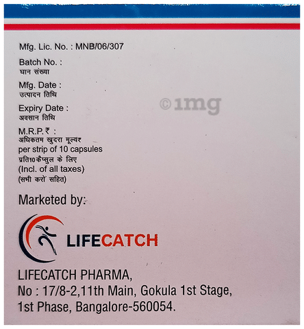 Rabelic-LS Capsule SR