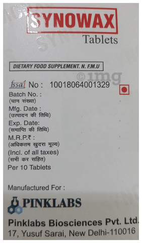 Sku Image