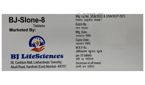 BJ-Slone 8 Tablet image BJ-Slone 8 Tablet image